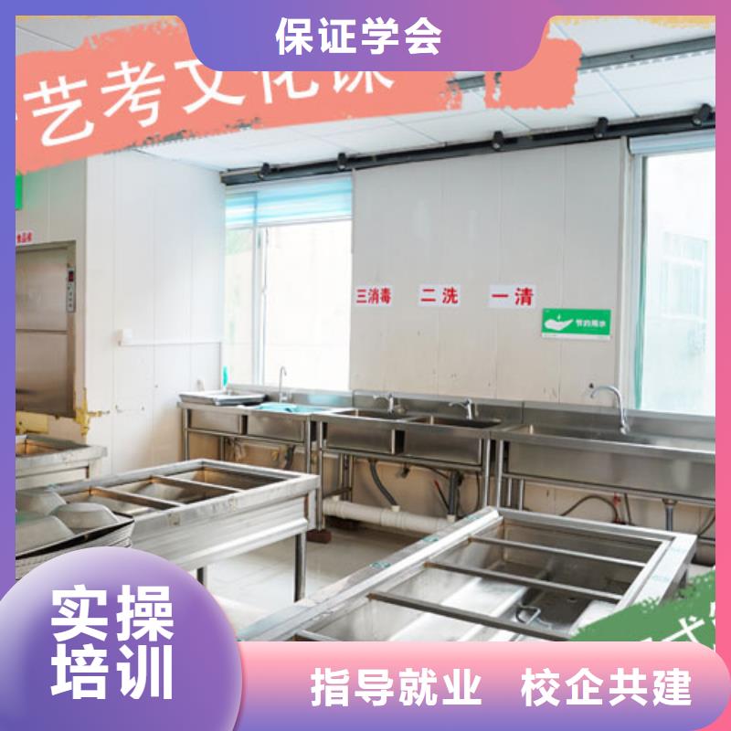 【 艺考文化课培训正规培训】覆盖范围含|雨湖|韶山|益阳|湘西|常德|衡阳|张家界|长沙