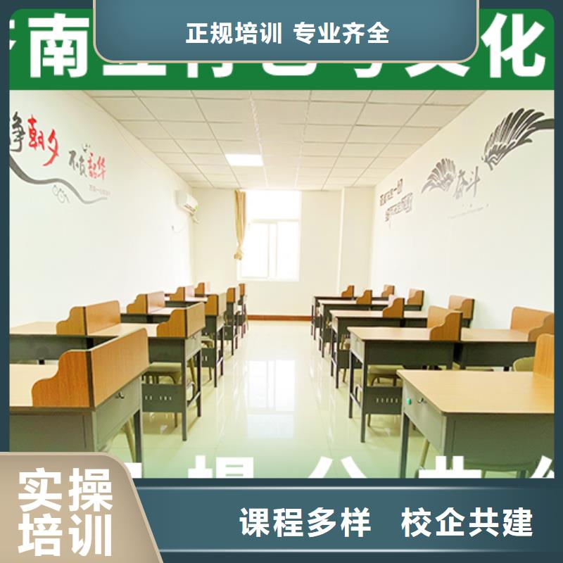 艺考文化课【编导文化课培训】学真本领