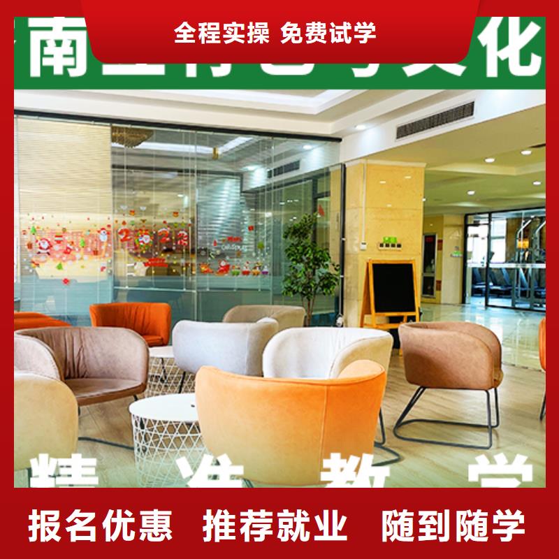 艺考文化课培训【高考复读清北班】师资力量强