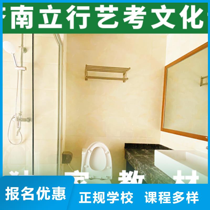艺考文化课培训实操培训-市场覆盖|包头|阿拉善|呼和浩特|鄂尔多斯|呼伦贝尔|锡林郭勒|通辽-二八商务