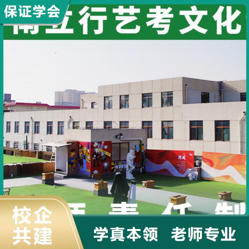 艺考文化课培训实操培训-市场覆盖|包头|阿拉善|呼和浩特|鄂尔多斯|呼伦贝尔|锡林郭勒|通辽-二八商务
