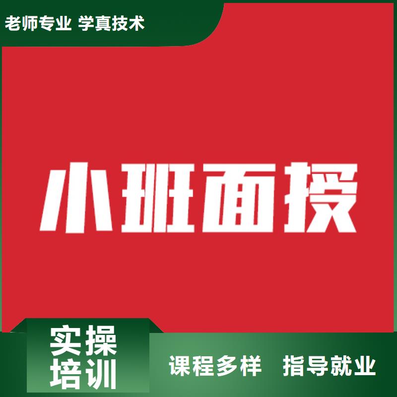 艺考文化课培训,音乐艺考培训就业前景好
