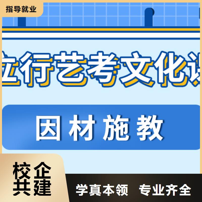 艺考生文化课报名优惠-市场覆盖|呼玛|塔河|鹤岗|齐齐哈尔|佳木斯|牡丹江|绥化|大庆-二八商务