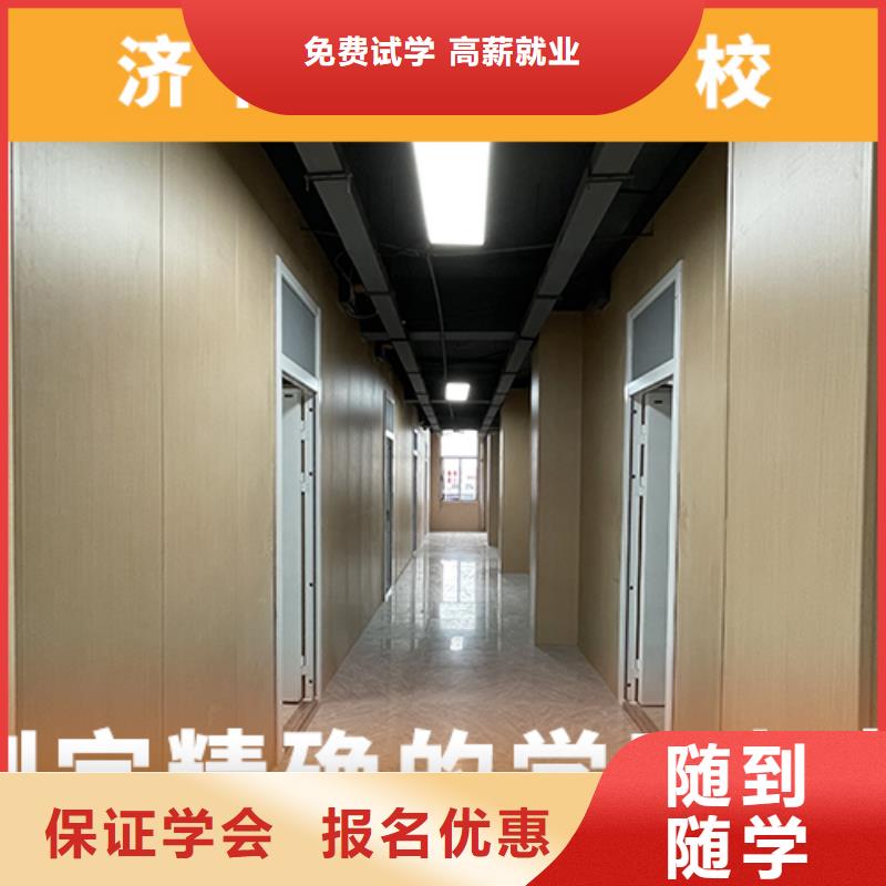 高考复读机构【艺考培训学校】校企共建
