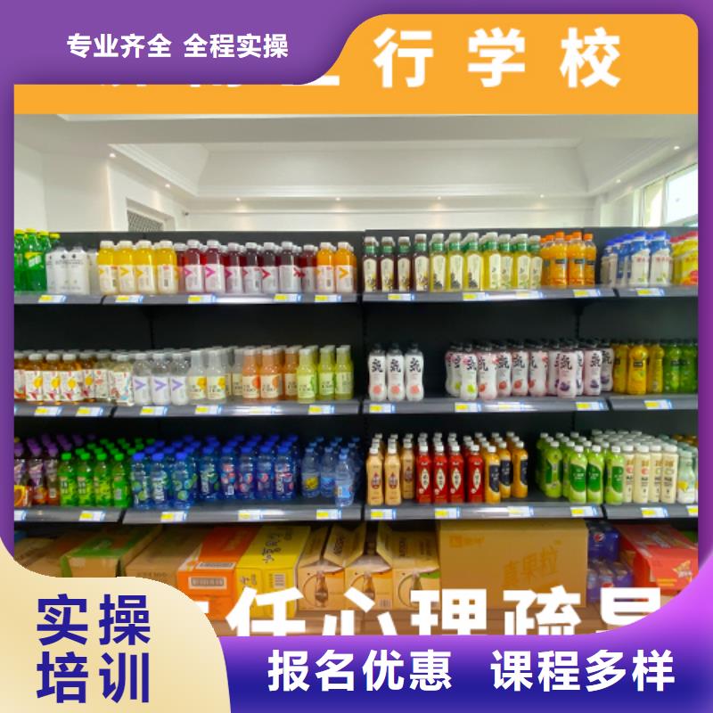 高考复读机构高考志愿一对一指导高薪就业