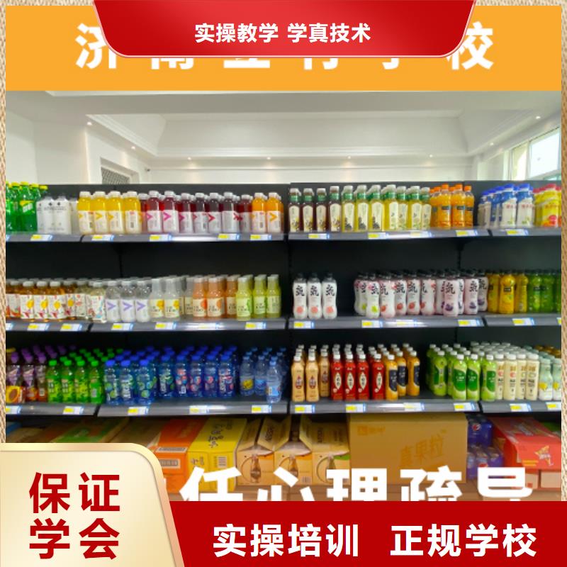 高考复读机构艺术学校实操培训
