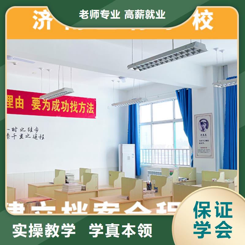 高考复读机构,高考全日制随到随学