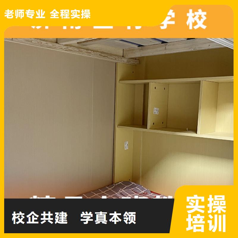 高考复读机构高考化学辅导技能+学历