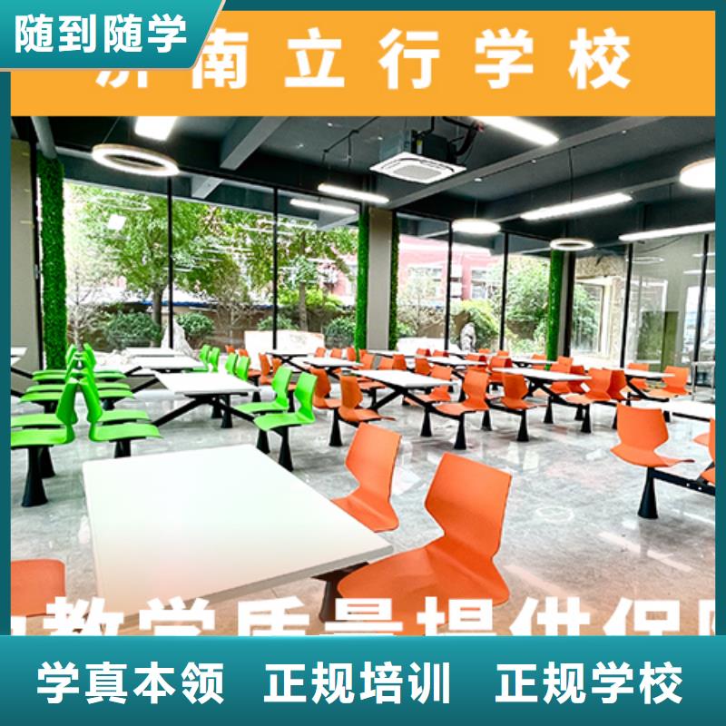 高考复读机构【艺考培训学校】校企共建