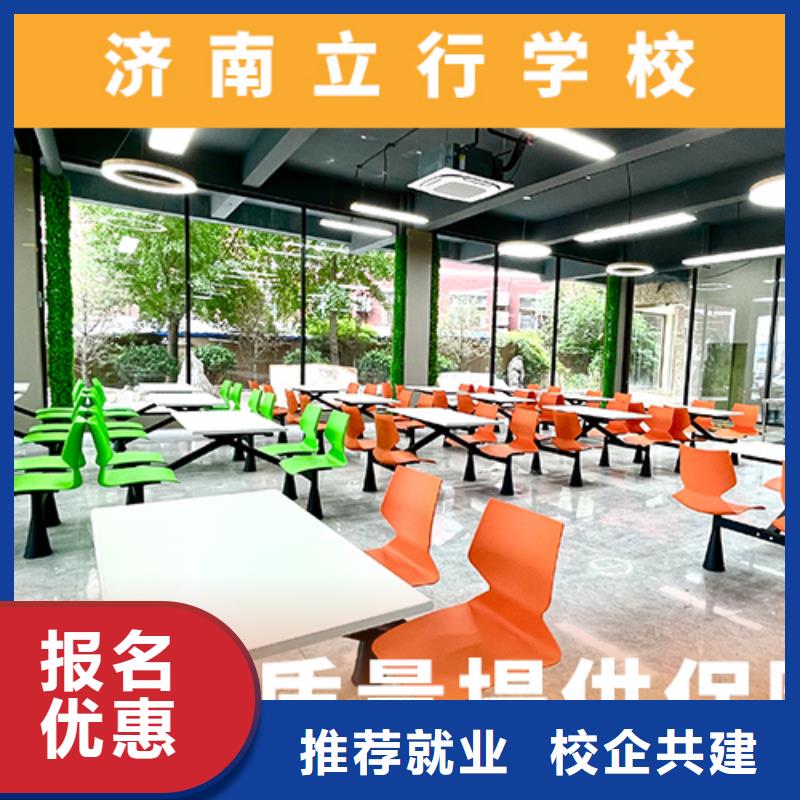 高考复读机构艺术学校实操培训