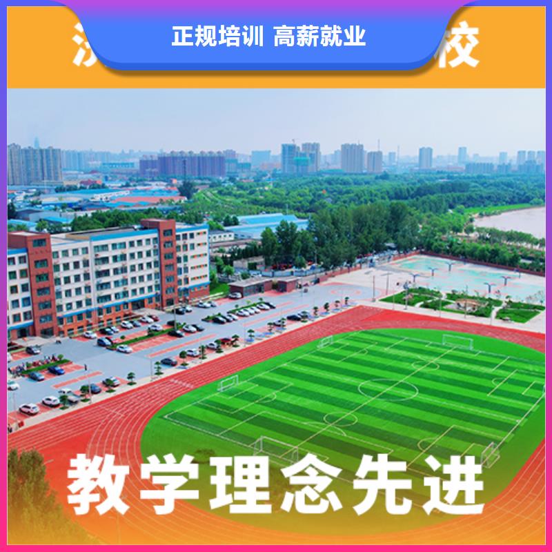 高考复读机构,高考全日制随到随学