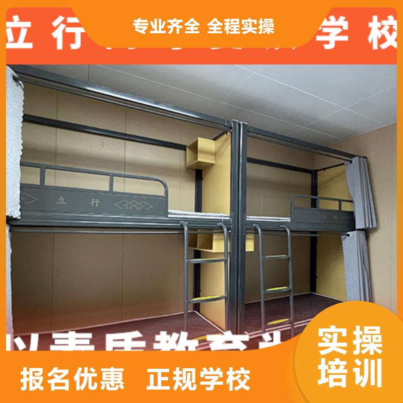 高考复读机构高考志愿一对一指导高薪就业