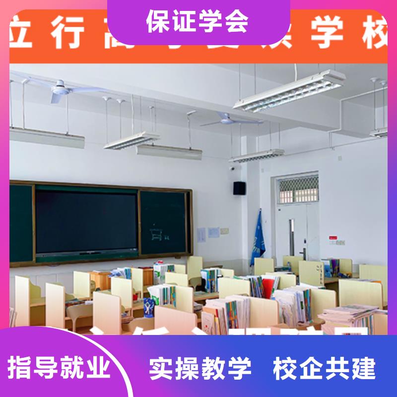 高考复读机构-高三全日制集训班实操教学