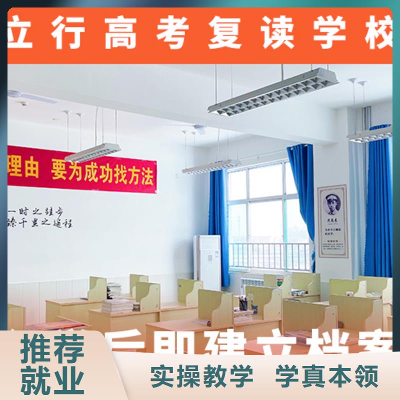 高考复读机构【艺考培训学校】校企共建