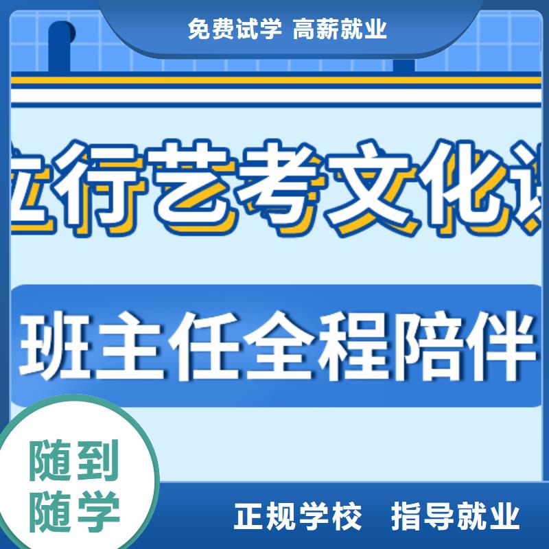 艺考文化课高中物理补习课程多样