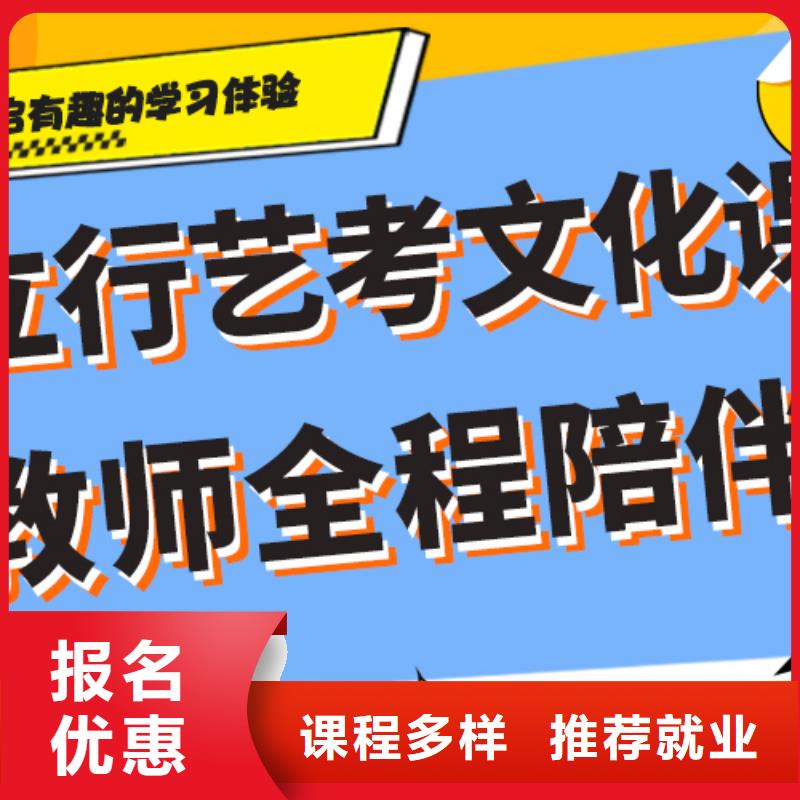 艺考文化课高中物理补习课程多样