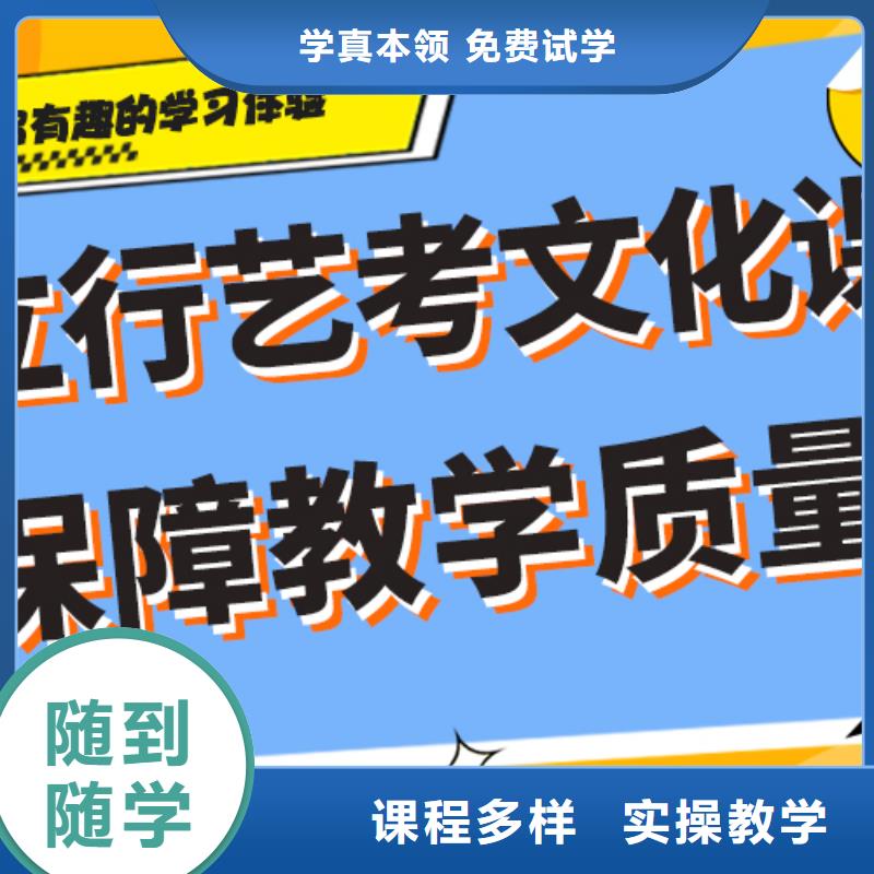 艺考文化课高中物理补习课程多样