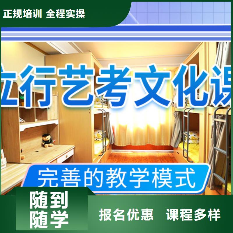 艺考文化课高中物理补习课程多样
