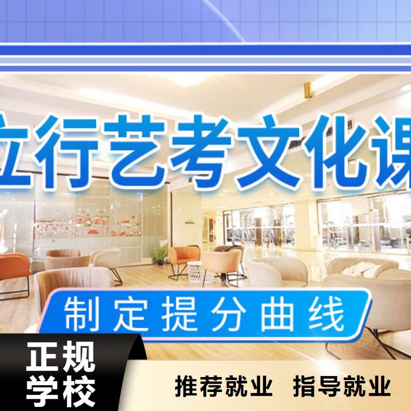 艺考文化课高中物理补习课程多样