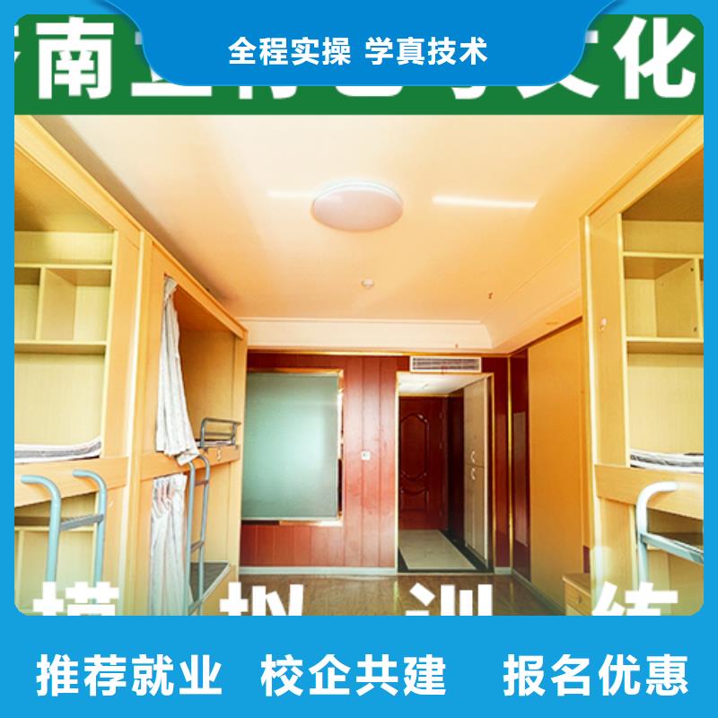 【 艺考生文化课冲刺高薪就业】-立行学校艺考文化课培训(四川省分公司)|覆盖地域成都|宜宾|遂宁|广安|绵阳