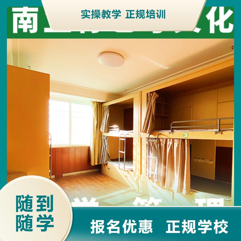 艺考生文化课冲刺_高考志愿一对一指导实操培训