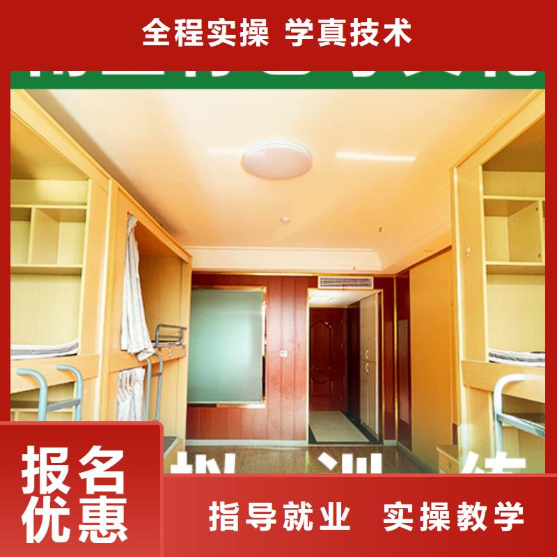 艺考文化课集训班-艺考文化课冲刺正规学校