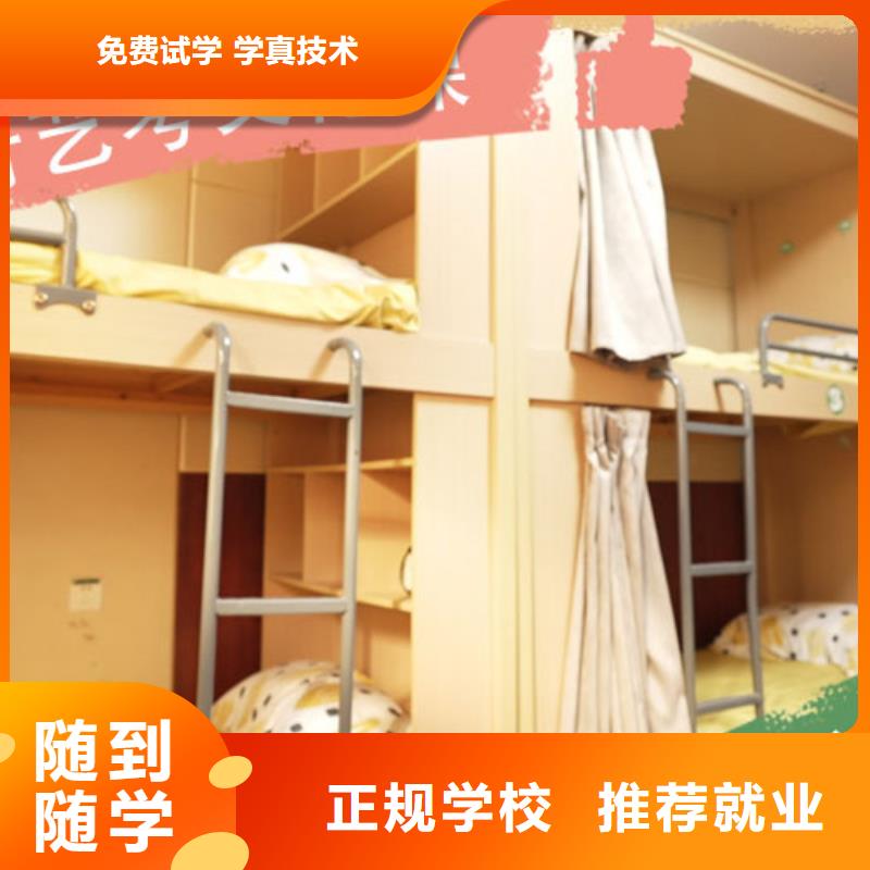 艺考文化课集训班高考小班教学随到随学
