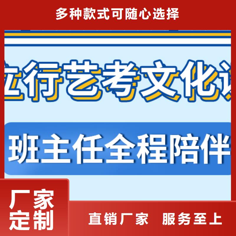 济南艺考文化课-美术艺考实操教学