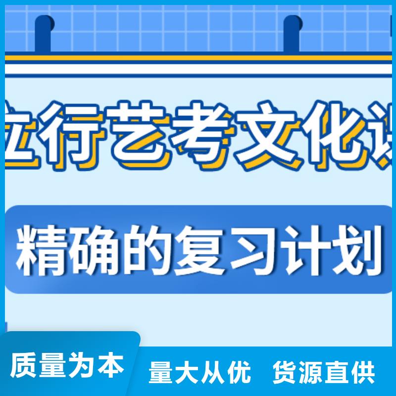 济南艺考文化课-美术艺考实操教学