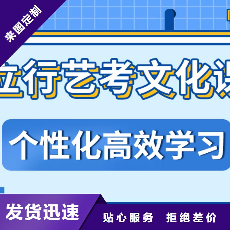济南艺考文化课-美术艺考实操教学