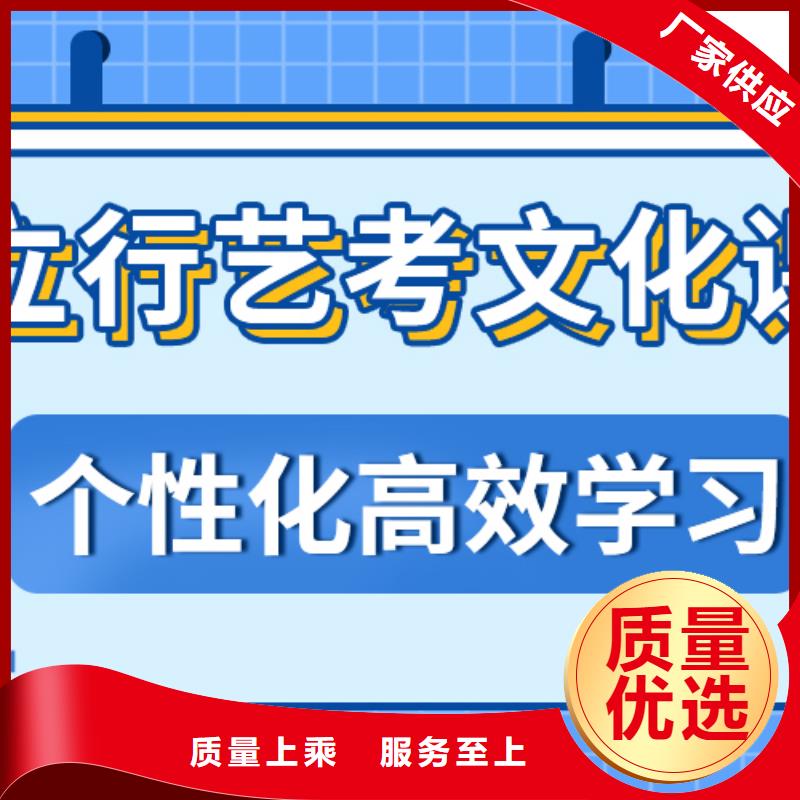 济南艺考文化课高中物理补习课程多样