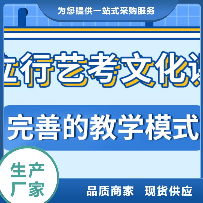 济南艺考文化课-美术艺考实操教学