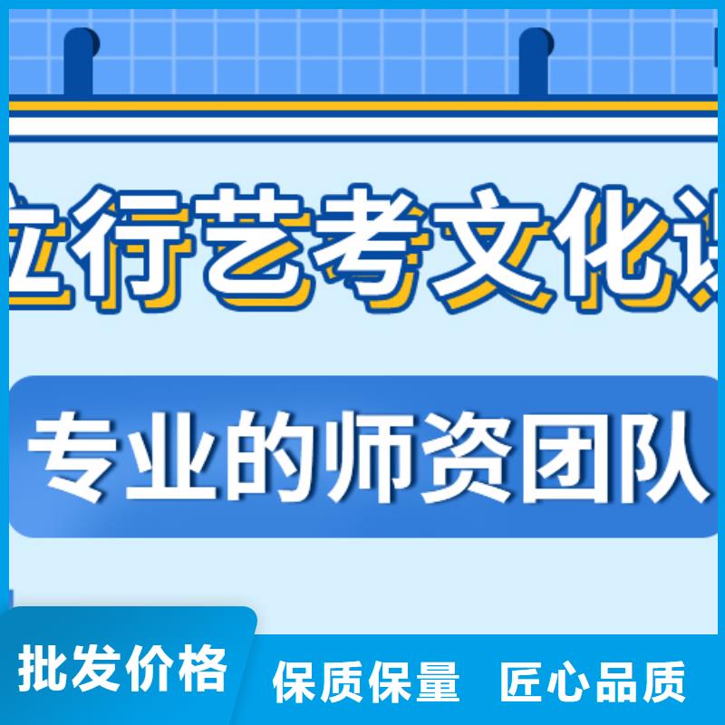 济南艺考文化课舞蹈艺考培训全程实操
