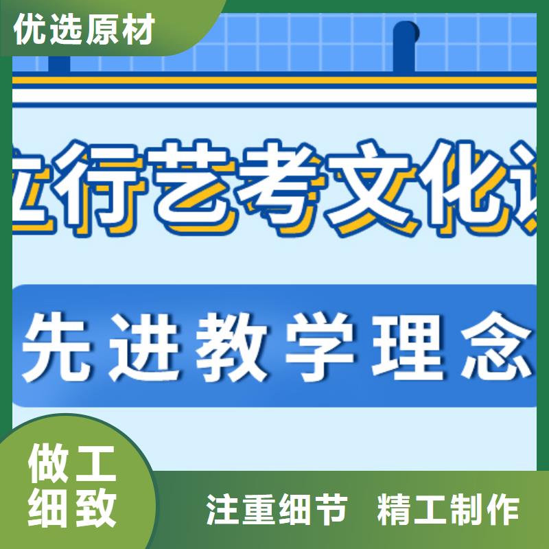 济南艺考文化课舞蹈艺考培训全程实操