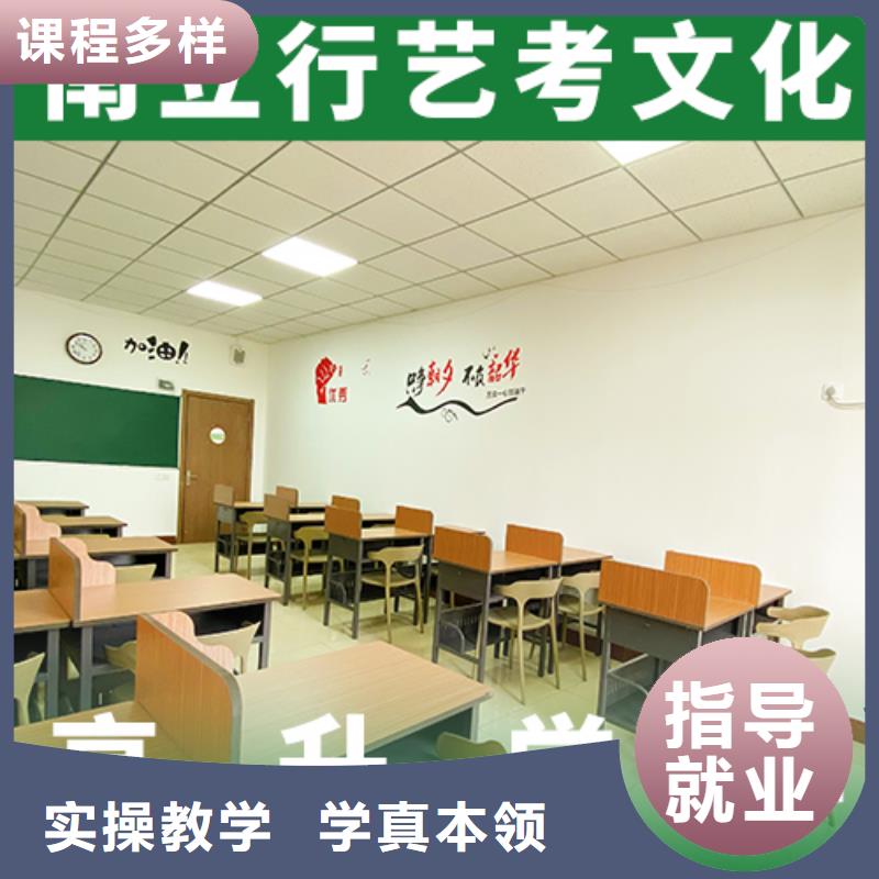 艺考文化课机构高中物理补习实操培训