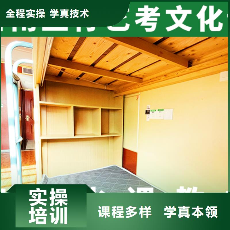 艺考文化课机构,高考冲刺全年制校企共建
