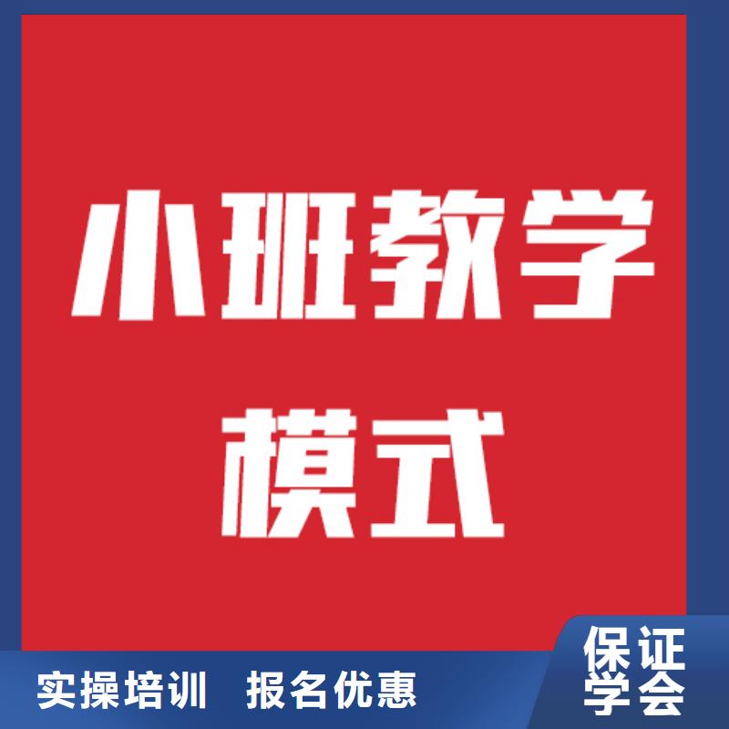 艺考文化课机构编导文化课培训随到随学