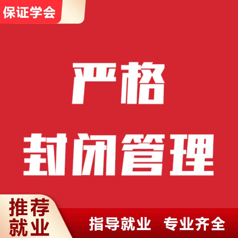 艺考文化课机构高中物理补习实操培训