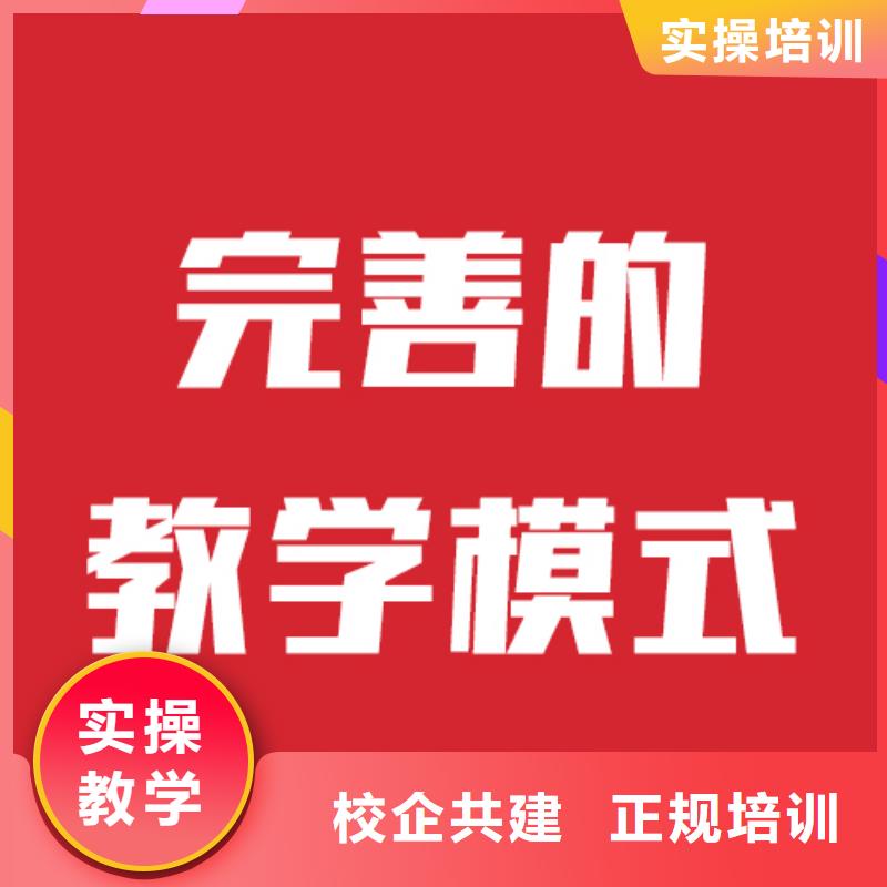 艺考文化课机构高考数学辅导专业齐全
