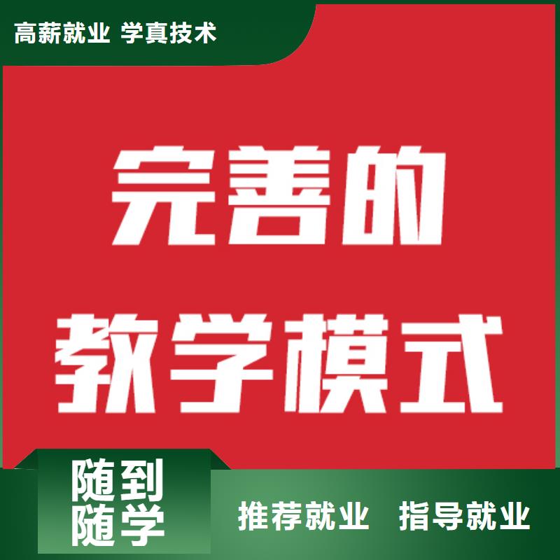 艺考文化课机构编导文化课培训随到随学