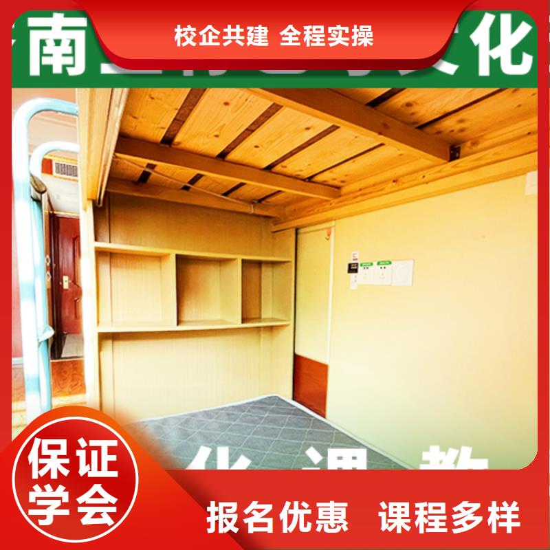 艺考文化课学校艺考培训机构全程实操