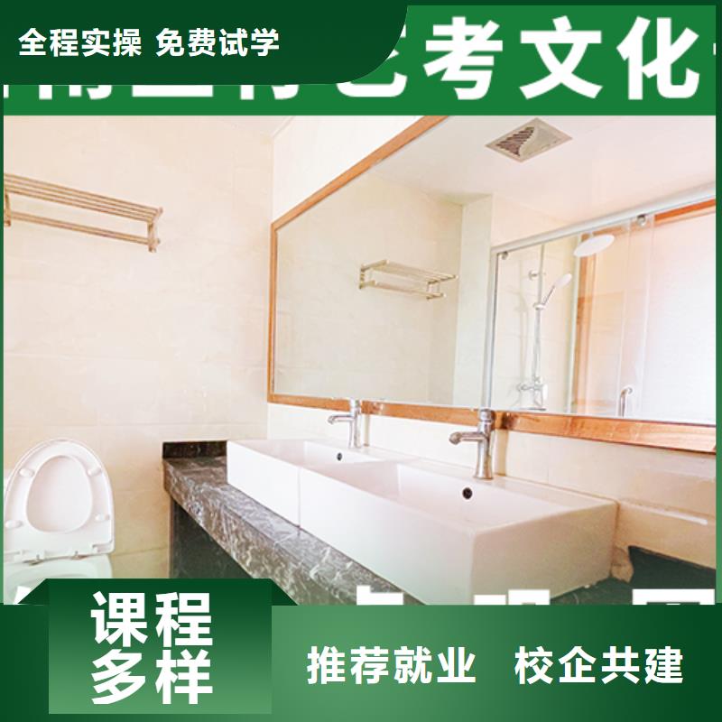 艺考文化课学校_编导班课程多样