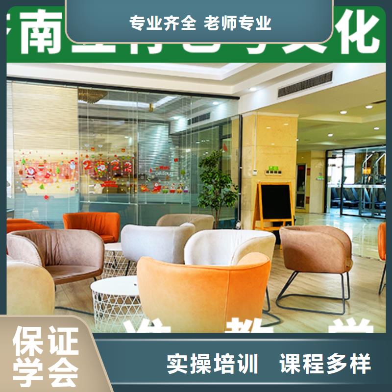 艺考文化课学校艺考培训机构全程实操