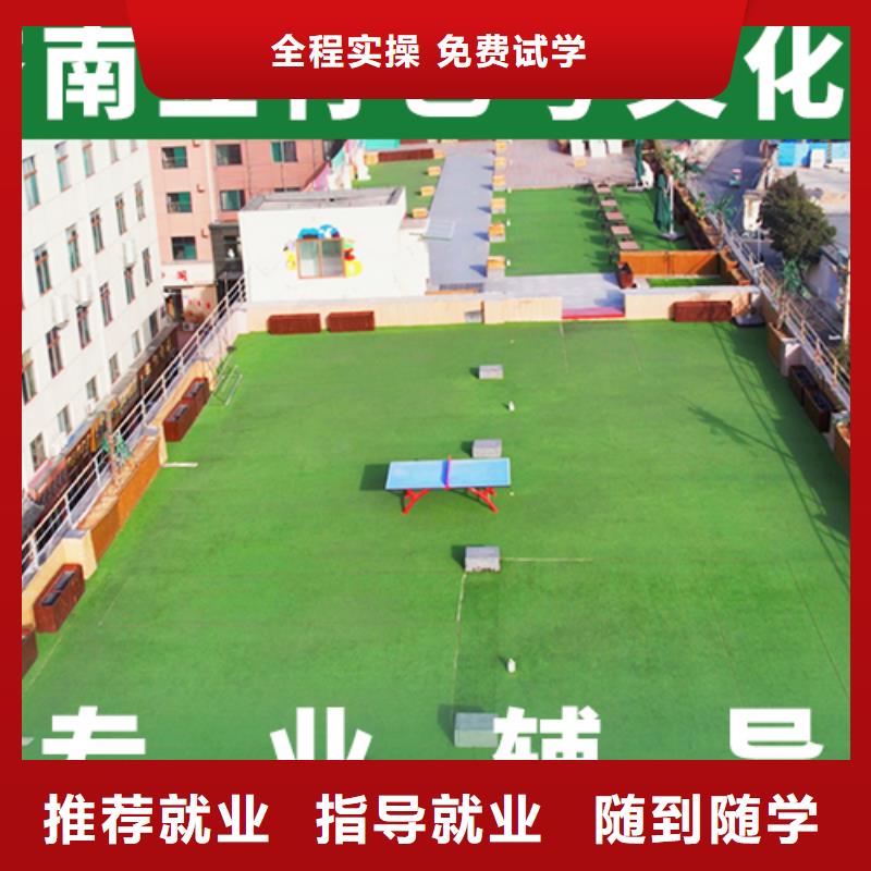 艺考文化课学校艺考培训机构全程实操