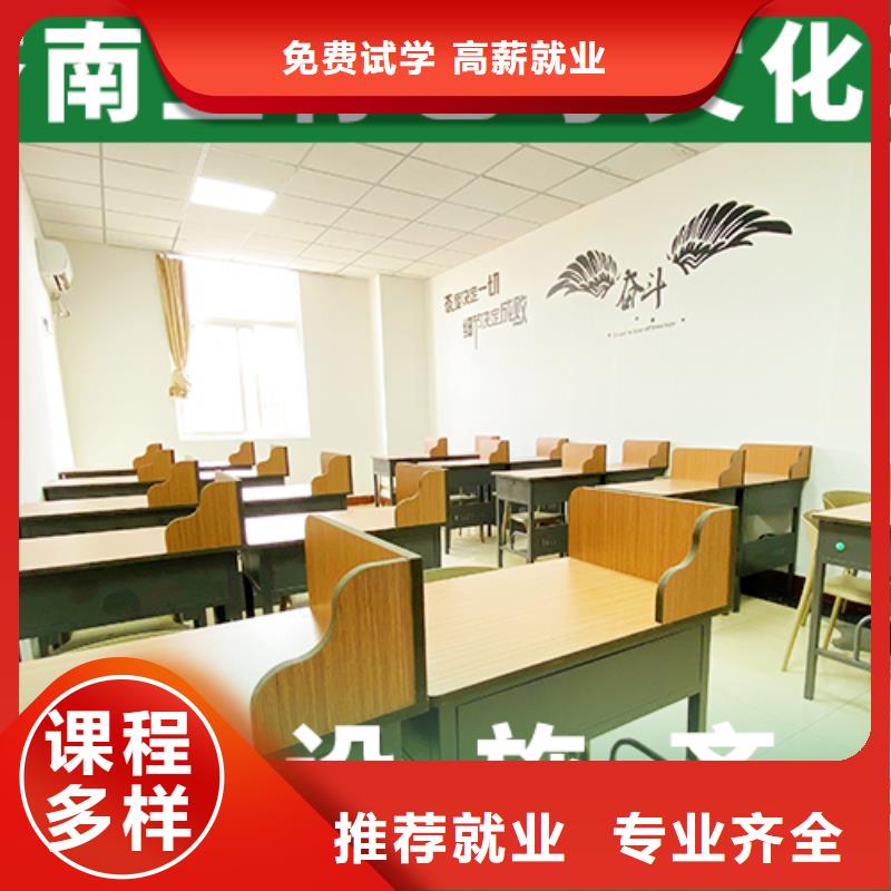 艺考文化课培训班_艺考一对一教学随到随学