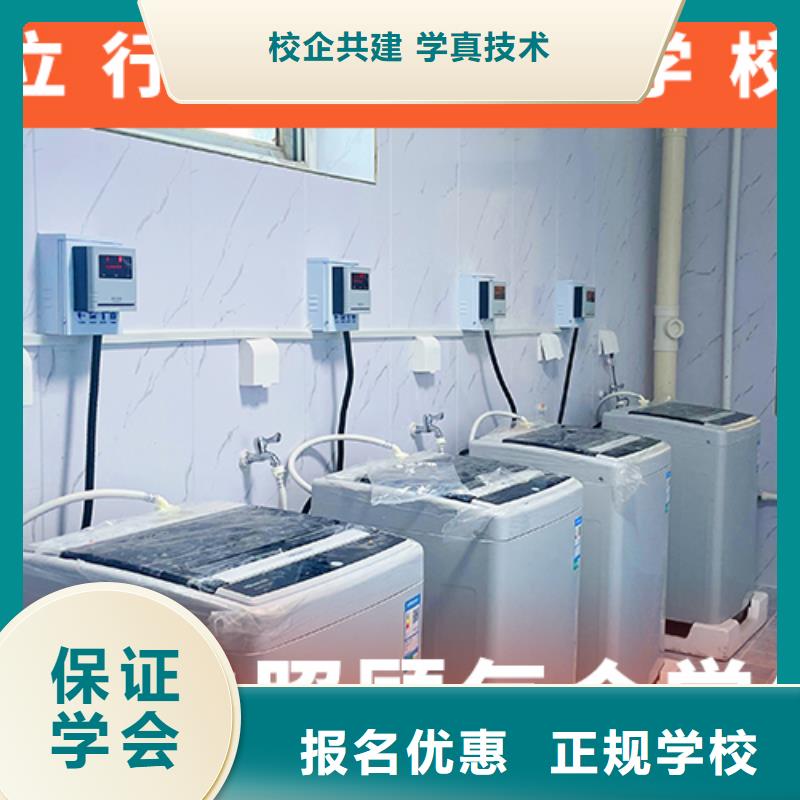 高考复读学校美术艺考学真技术
