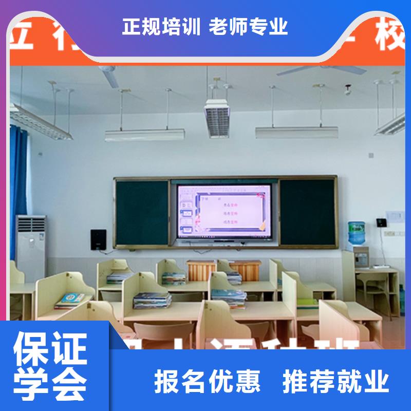 高考复读集训费用的环境怎么样？
