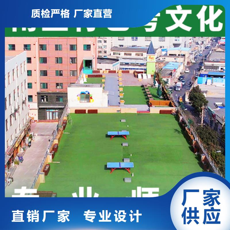 艺考文化课,高考化学辅导学真技术