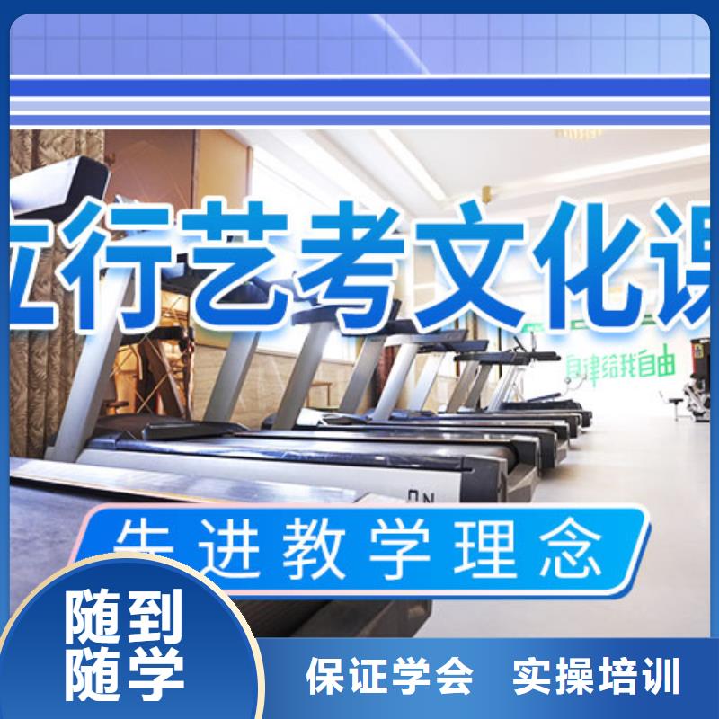 立行学校高考复读周日班艺考文化课学校报名优惠28354.com