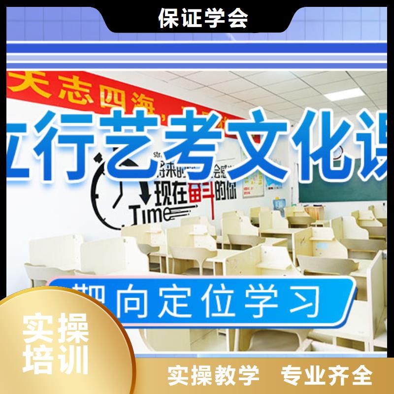 立行学校艺考文化课集训校企共建-业务覆盖区域|漠河|呼玛|佳木斯|哈尔滨|黑河|大庆|齐齐哈尔|牡丹江-二八商务